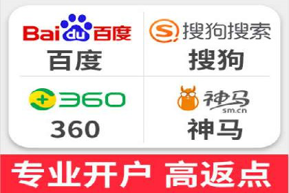 百度推广代理商的客户服务与技术支持